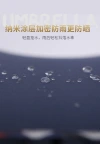All-weather dual-purpose umbrella, double large sunshade umbrella, sun umbrella, three-fold advertising umbrella for men and women, custom printed logo Specification image